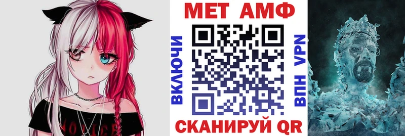 Amphetamine 98%  Южно-Сахалинск 