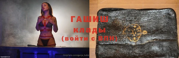 дурь Волосово