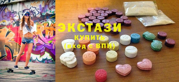 дурь Волосово