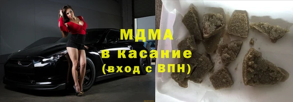 дурь Волосово