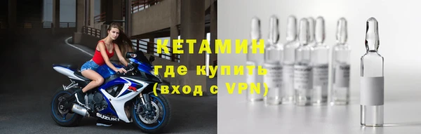 дурь Волосово
