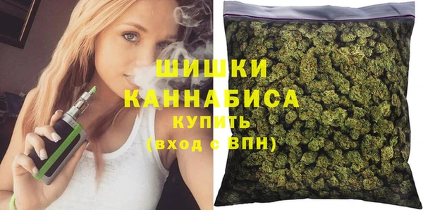 амф Волоколамск