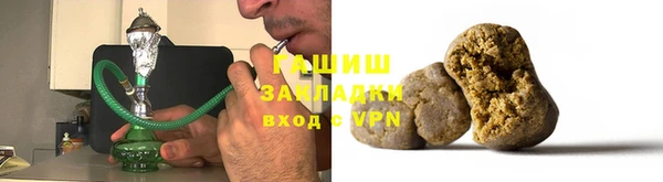 первитин Володарск