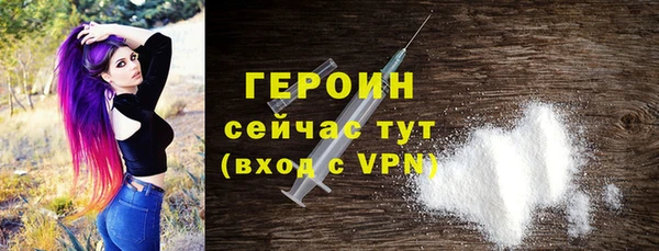 амф Волоколамск