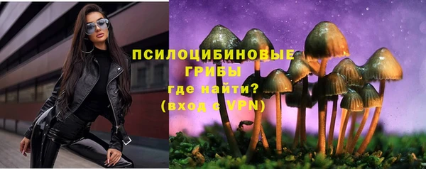амф Волоколамск