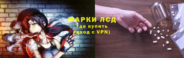 амф Волоколамск